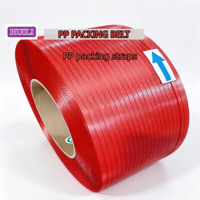 5mm 고속 PP 포장 벨트 자동 카튼 스트랩 기계에 대한 PP 폴리 프로필렌 스트랩