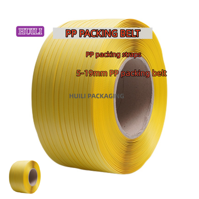 PP 스트랩링 벨트 5mm PP 폴리프로필렌 스트랩링 자동 스트랩링 기계